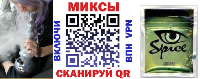 kraken зеркало  дарк нет наркотические препараты  Уссурийск  БУТИРАТ жидкий экстази  купить  сайты 