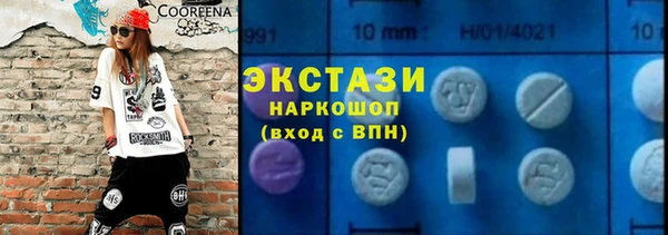 не бодяженный Алексин
