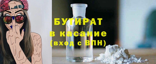 не бодяженный Алексин