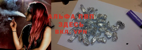 МДМА Алзамай