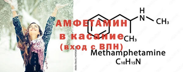 МДМА Алзамай