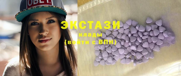 не бодяженный Алексин