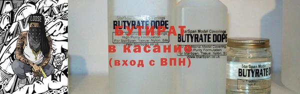 соль ск Алексеевка