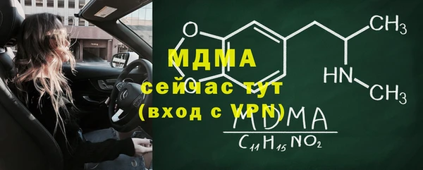 не бодяженный Алексин