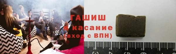 соль ск Алексеевка
