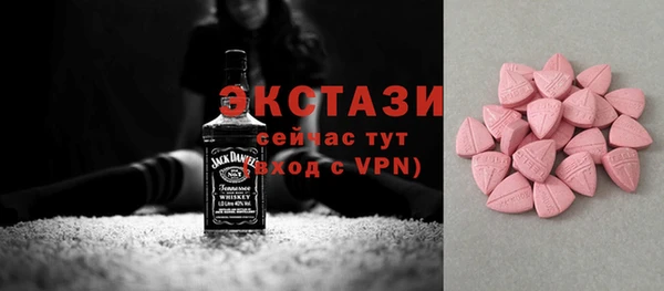 не бодяженный Алексин