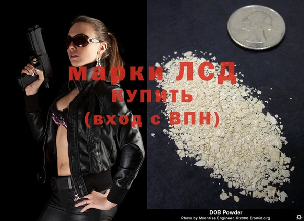 не бодяженный Алексин