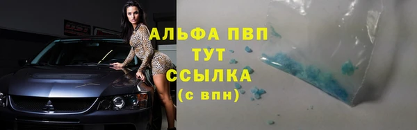 МДМА Алзамай