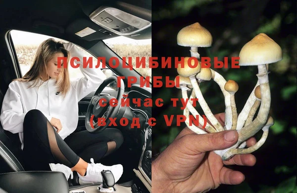 МДМА Алзамай