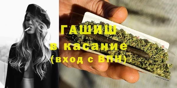 соль ск Алексеевка