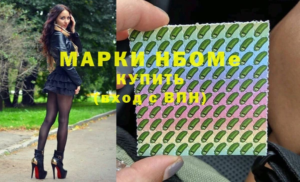 соль ск Алексеевка
