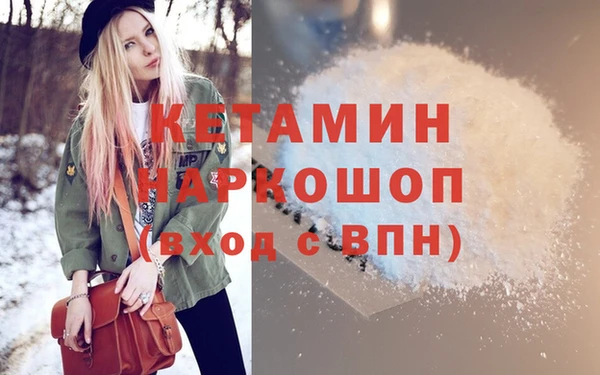 соль ск Алексеевка