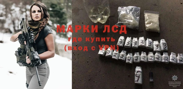 МДМА Алзамай