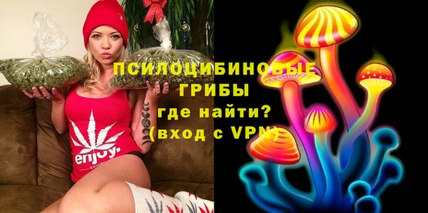 МДМА Алзамай