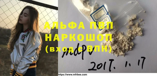 соль ск Алексеевка