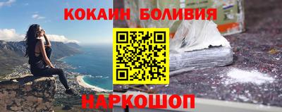 mix Первоуральск