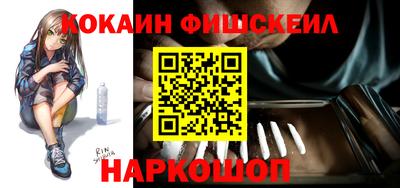 mix Первоуральск
