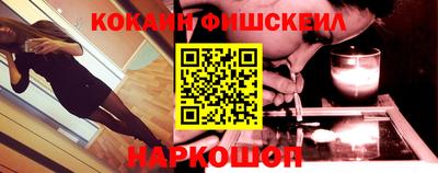 спиды Пенза