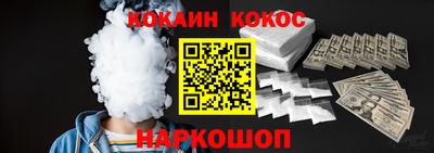 mix Первоуральск
