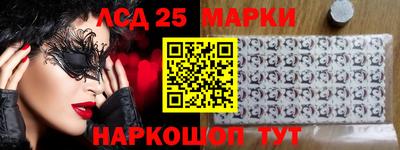спиды Пенза