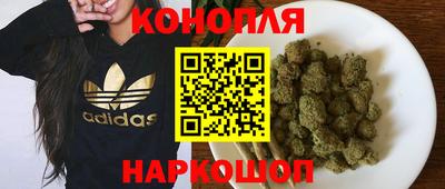 спиды Пенза