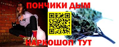 mix Первоуральск