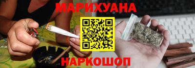 спиды Пенза