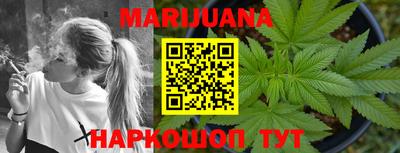 mix Первоуральск