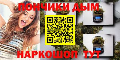 mix Первоуральск