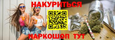 mix Первоуральск