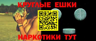 mix Первоуральск
