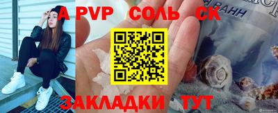 mix Первоуральск