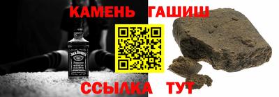 спиды Пенза