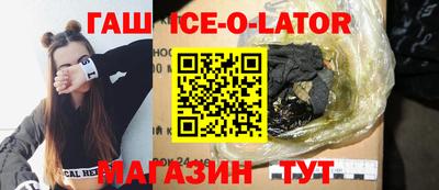 mix Первоуральск