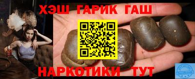 mix Первоуральск