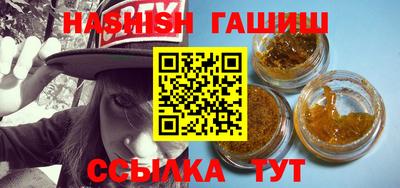 mix Первоуральск