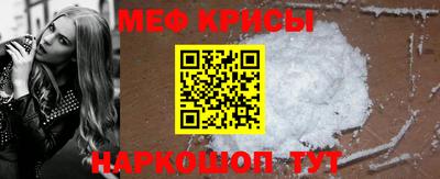mix Первоуральск