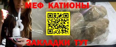 спиды Пенза