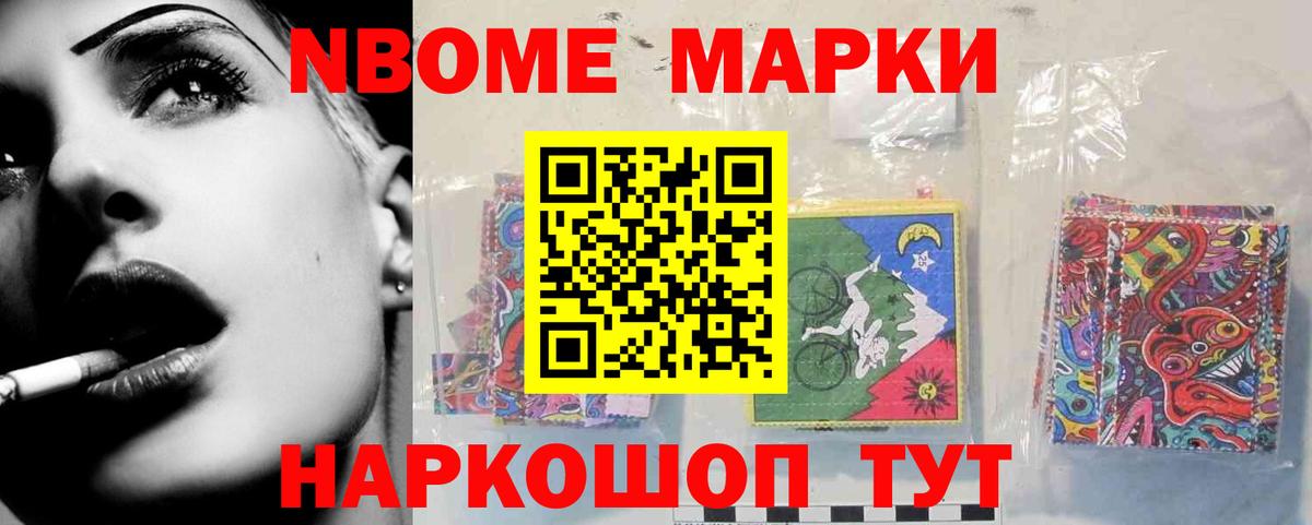 Уссурийск  Лсд 25 экстази кислота  ЛСД экстази кислота  kraken зеркало  Вход с VPN 